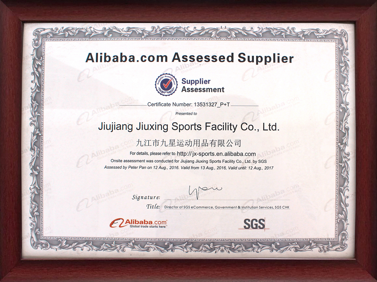 SGS Certificate