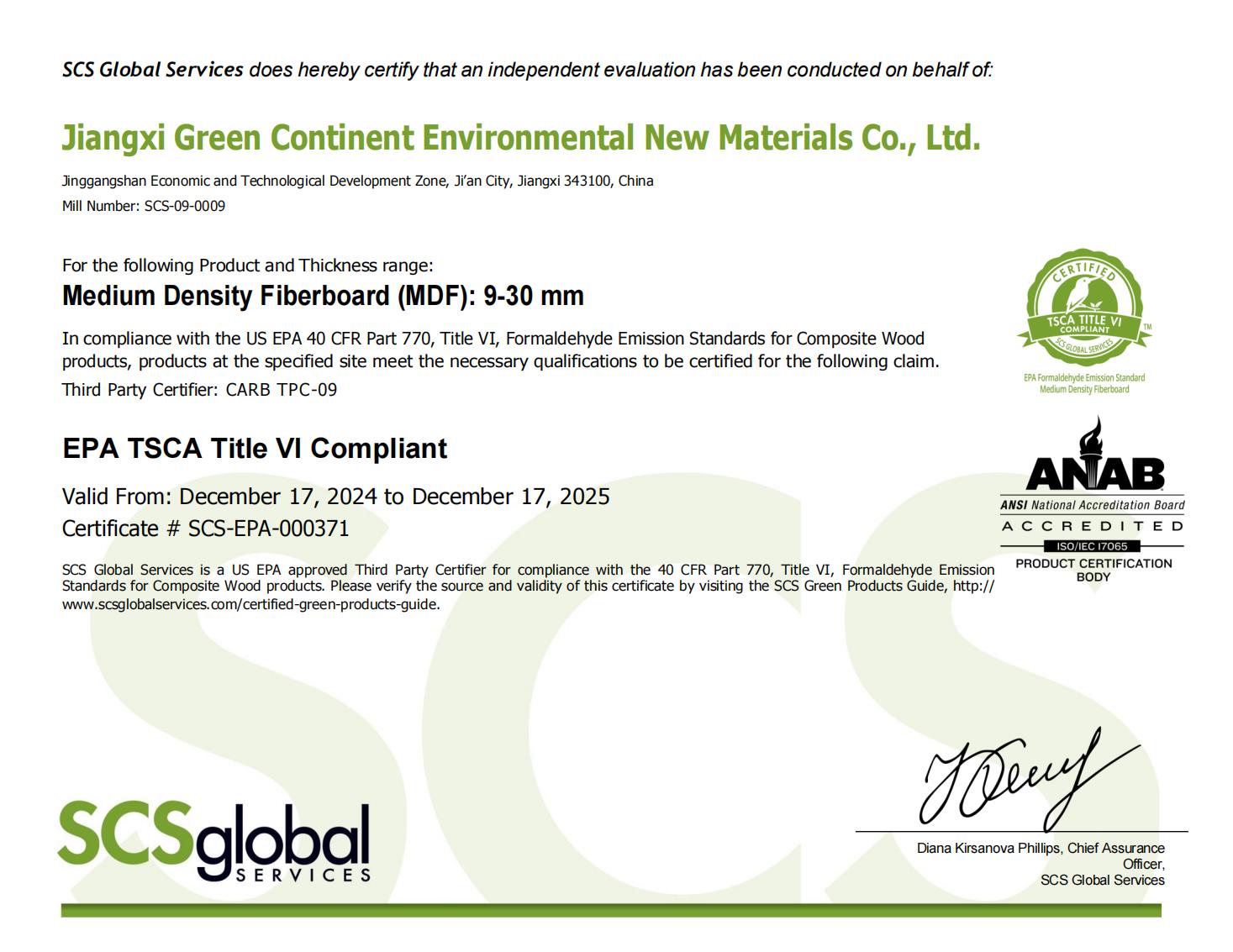 MDF Passed American CARB Certificate